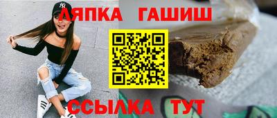 кокаин VHQ Дубна