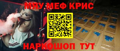 кокаин VHQ Дубна
