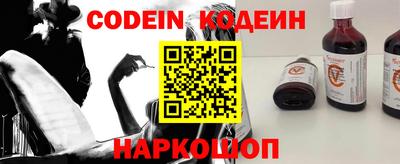 каннабис Донской