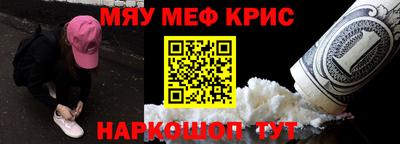 кокаин VHQ Дубна