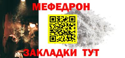 кокаин VHQ Дубна