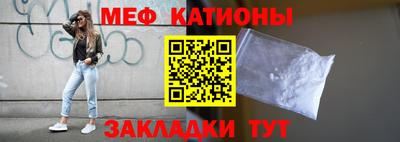 круглые Апшеронск