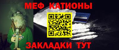 кокаин VHQ Дубна